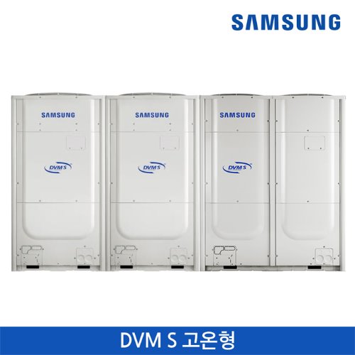 삼성 DVM S 고온형 냉난방/75.6 kW