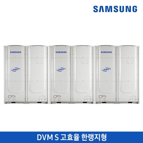 삼성 DVM S 고효율 한랭지형 냉난방/171.0 kW