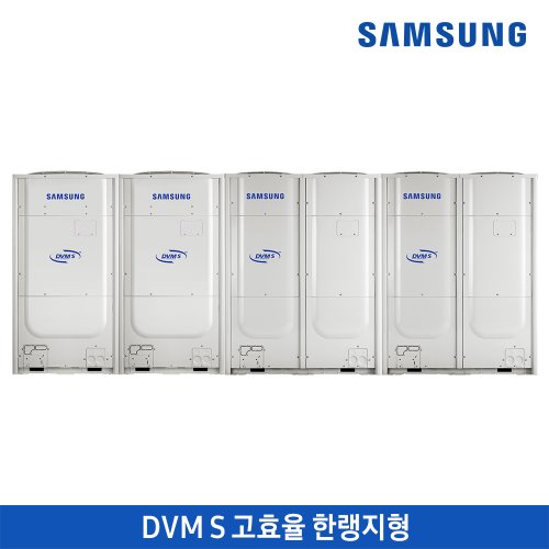 삼성 DVM S 고효율 한랭지형 냉난방/183.6 kW