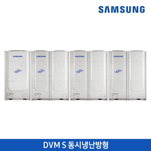 삼성 DVM S HR 동시냉난방/197.2 kW