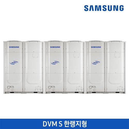 삼성 DVM S 한랭지형 냉난방/180.2 kW
