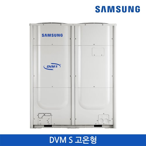 삼성 DVM S 고온형 냉난방/29.0 kW/1등급