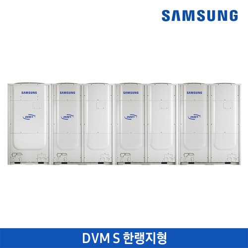 삼성 DVM S 한랭지형 냉난방/220.8 kW