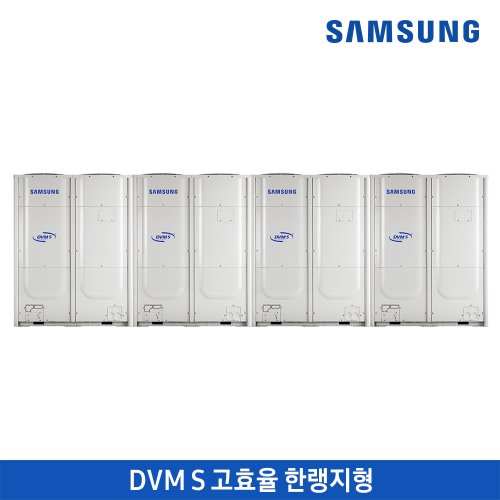 삼성 DVM S 고효율 한랭지형 냉난방/228.0 kW