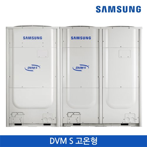 삼성 DVM S 고온형 냉난방/63.9 kW