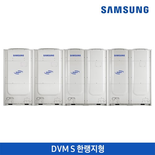 삼성 DVM S 한랭지형 냉난방/197.6 kW