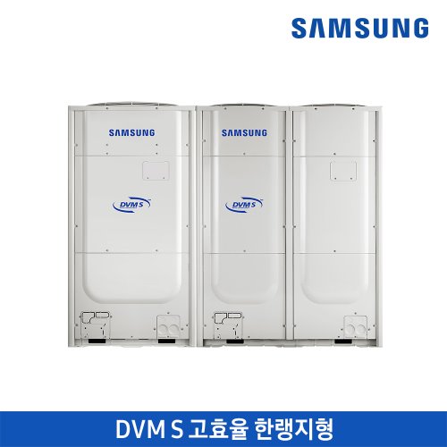 삼성 DVM S 고효율 한랭지형 냉난방/87.0 kW