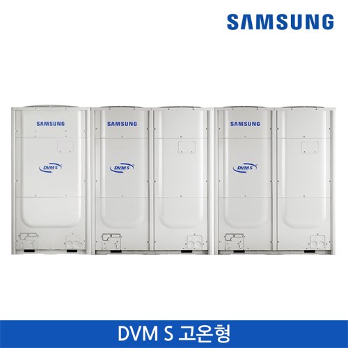 삼성 DVM S 고온형 냉난방/92.9 kW