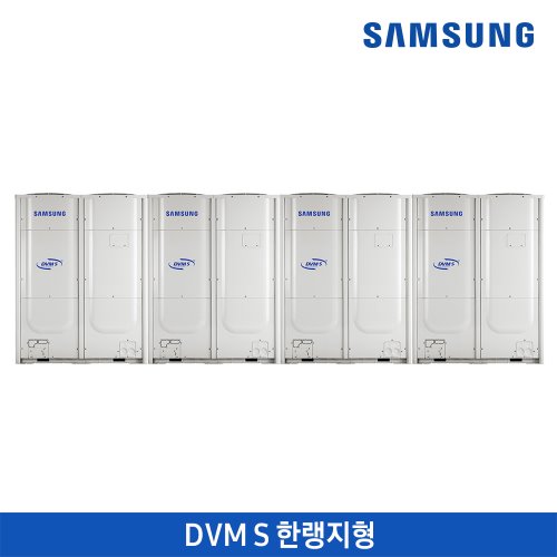 삼성 DVM S 한랭지형 냉난방/238.4 kW