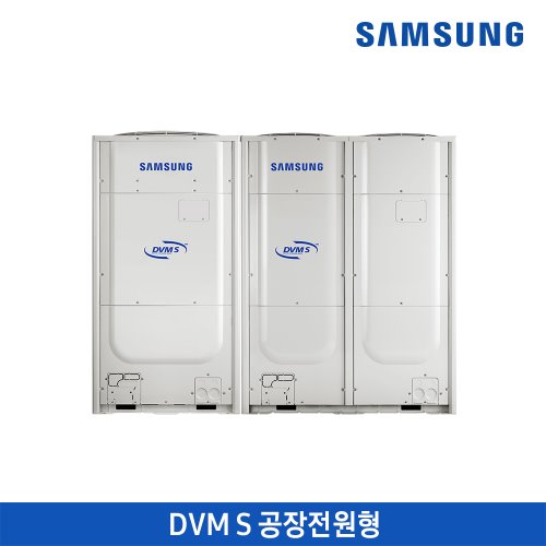 삼성 DVM S 공장전원형 냉난방/63.8 kW