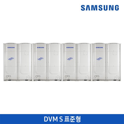 삼성 DVM S 표준형 냉난방/214.6 kW
