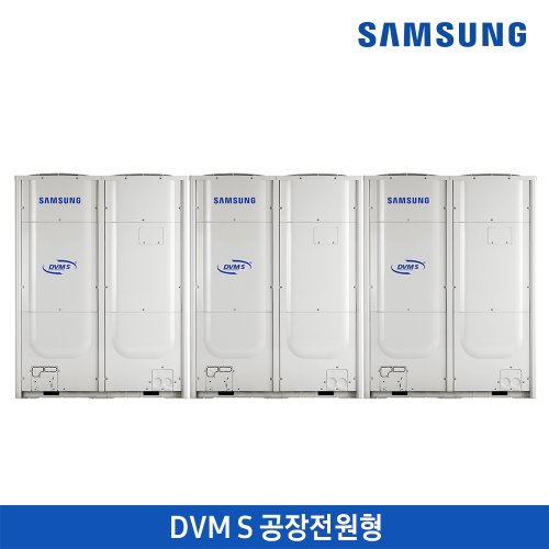 삼성 DVM S 공장전원형 냉난방/127.6 kW