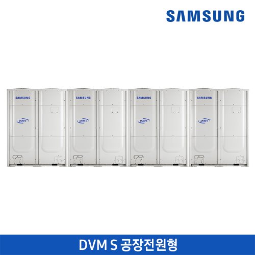 삼성 DVM S 공장전원형 냉난방/214.6 kW
