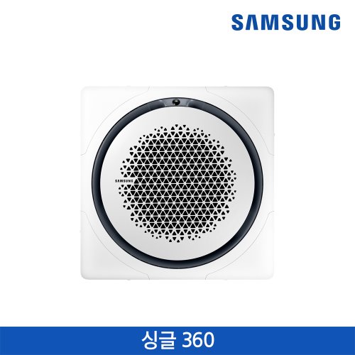 삼성 360 카세트형 냉난방/13.0kw(36평)/3등급