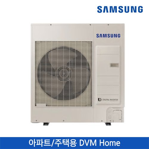 삼성 DVM HOME 냉방/14.5 kW/1등급/단배관