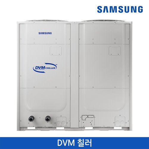 삼성 DVM Chiller 냉난방/16 RT (일반)