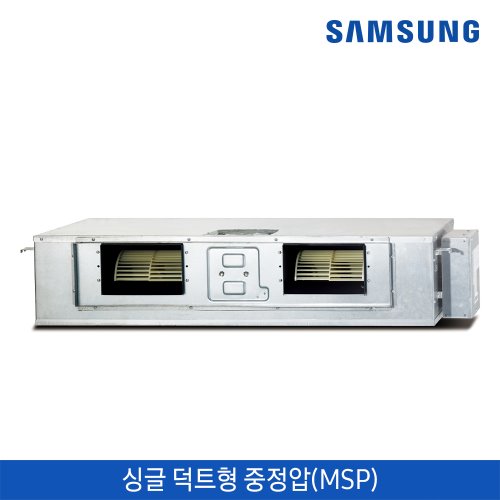 삼성 MSP 매립덕트형 냉난방/14.5kw(40평)